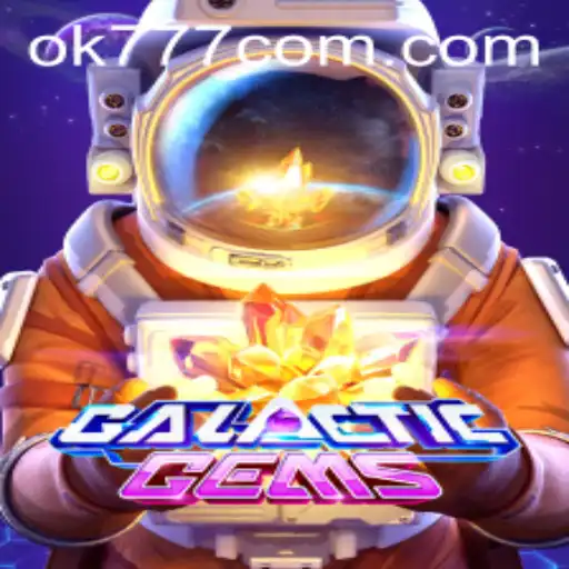 GalacticGems: A Stellar Journey in Gaming